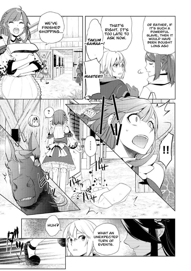 izure_saikyou_no_renkinjutsushi_28_15