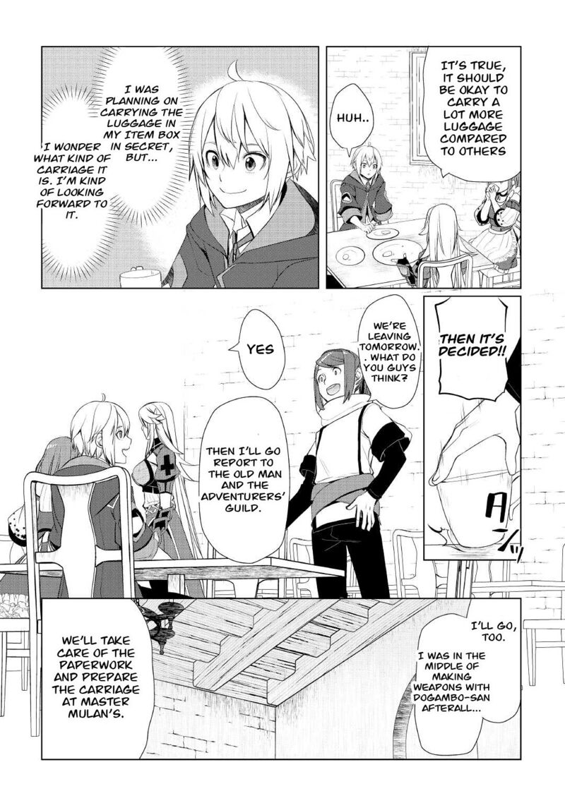 izure_saikyou_no_renkinjutsushi_28_20