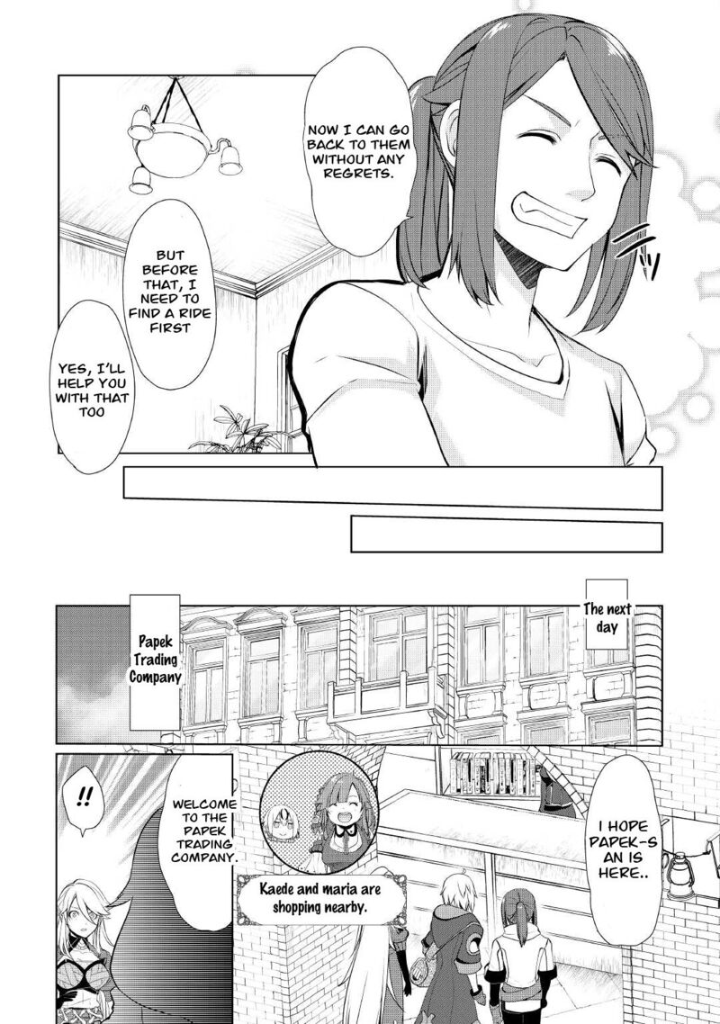 izure_saikyou_no_renkinjutsushi_28_7