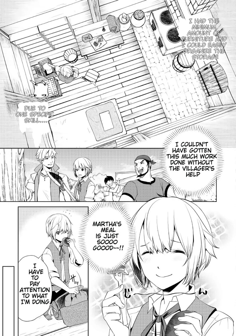 izure_saikyou_no_renkinjutsushi_2a_3