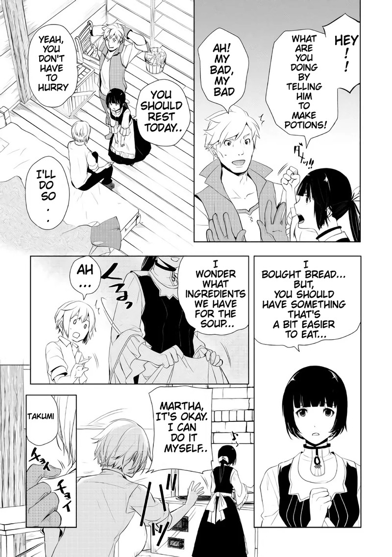 izure_saikyou_no_renkinjutsushi_2c_8