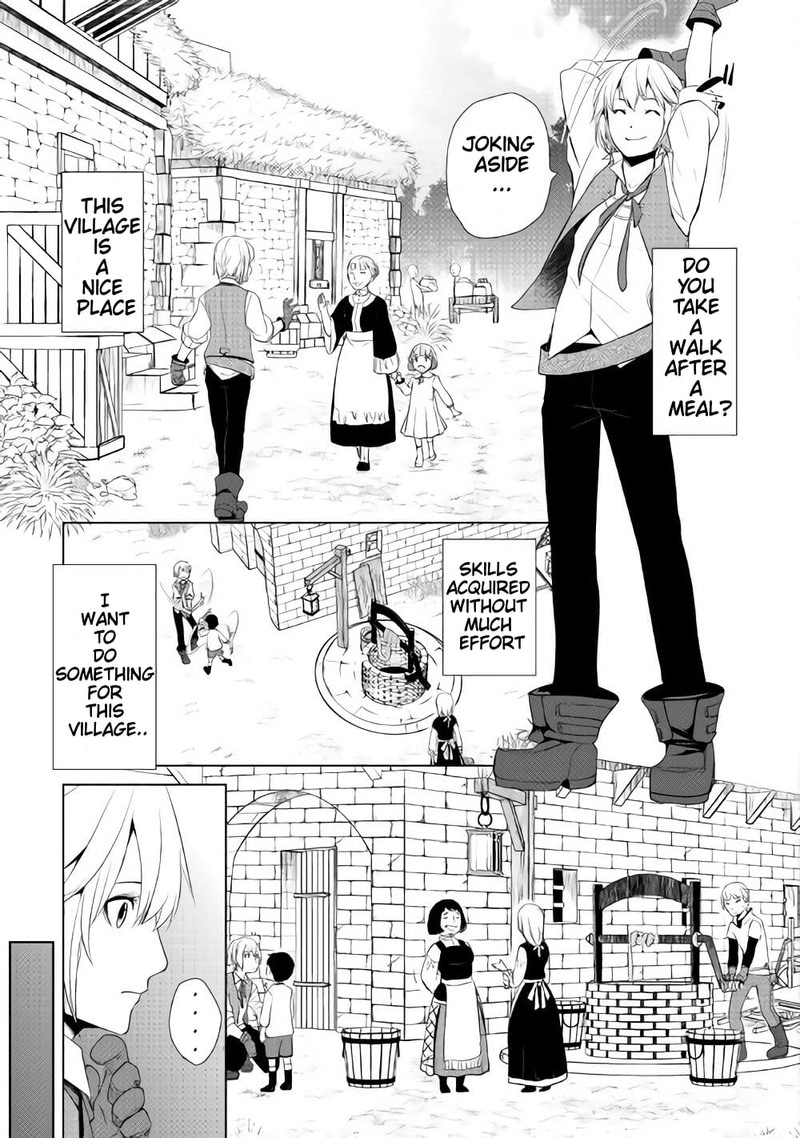 izure_saikyou_no_renkinjutsushi_2d_3