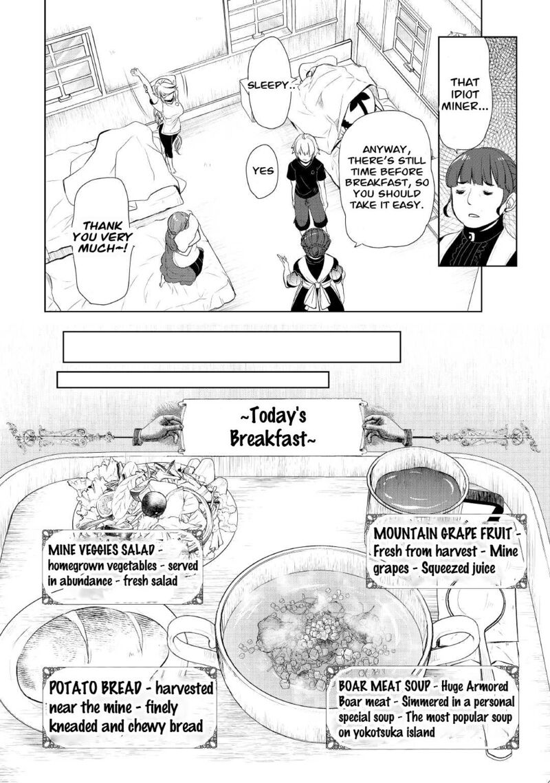 izure_saikyou_no_renkinjutsushi_31_18