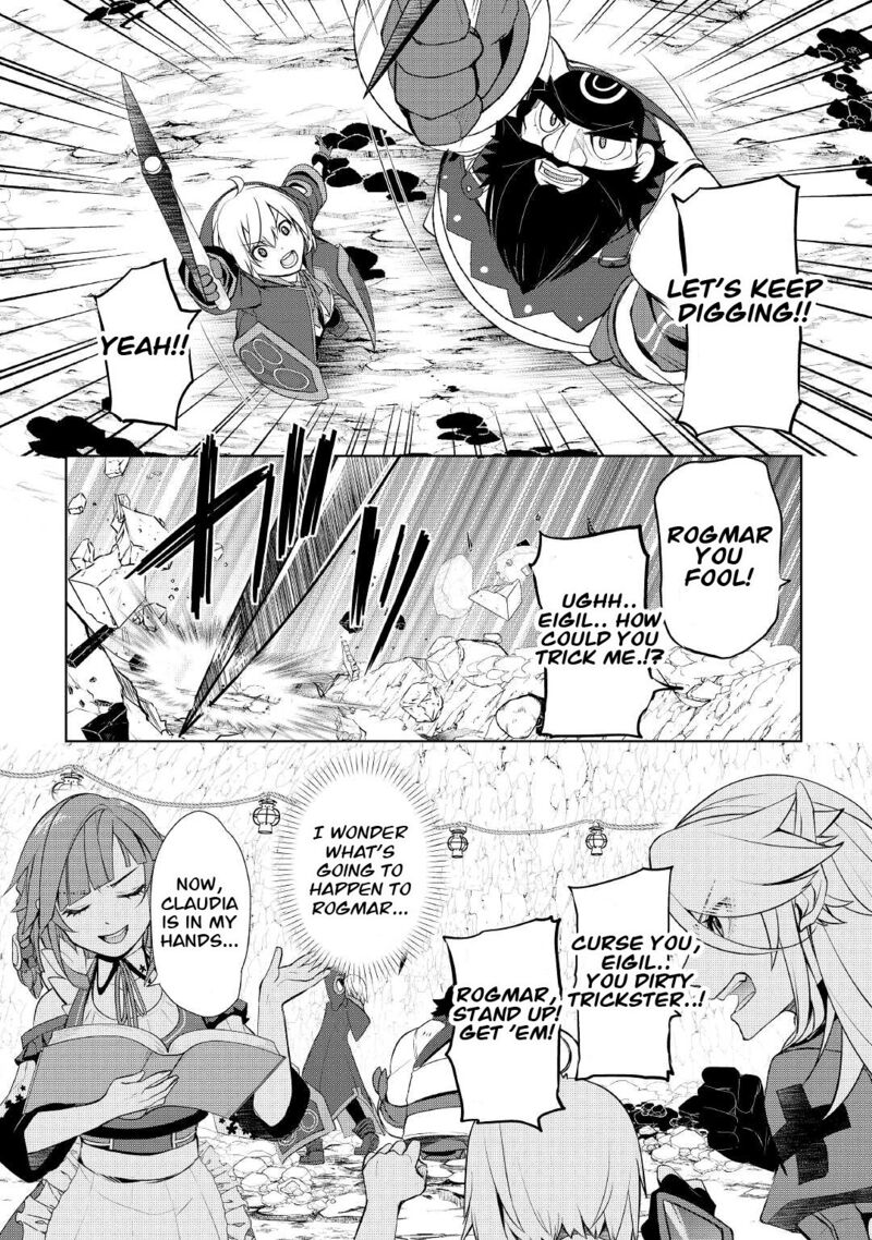izure_saikyou_no_renkinjutsushi_32b_12