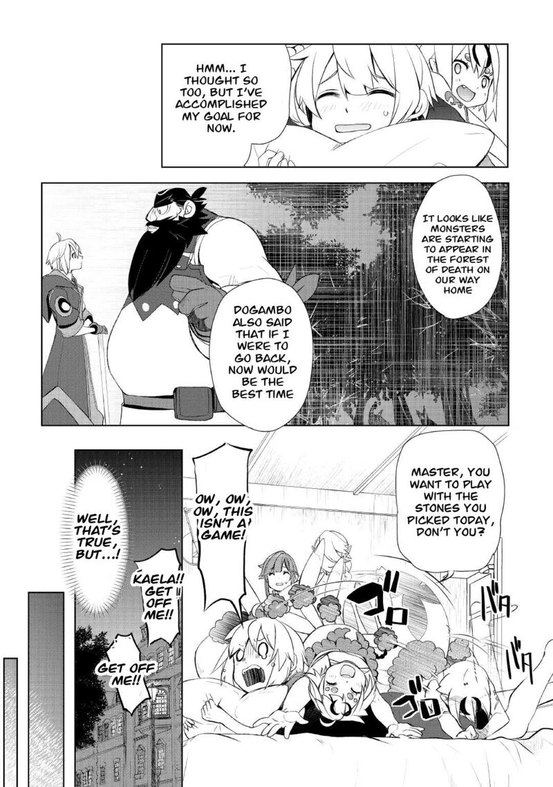 izure_saikyou_no_renkinjutsushi_32b_14