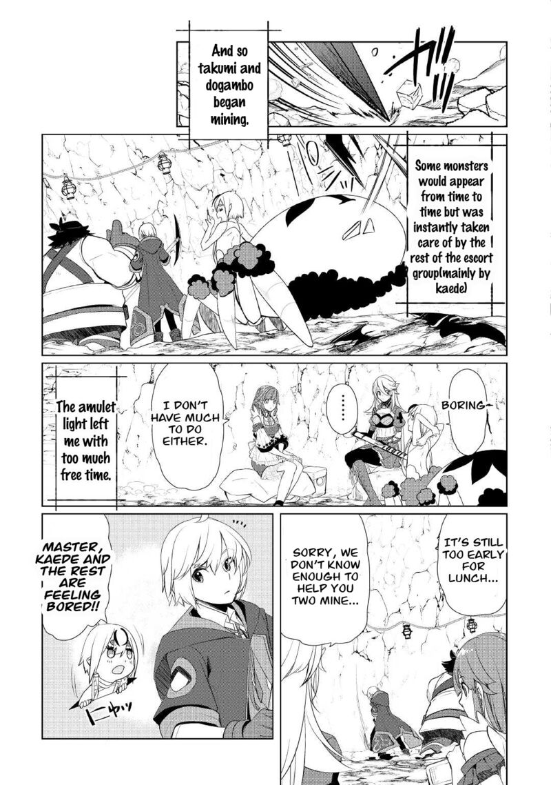 izure_saikyou_no_renkinjutsushi_32b_6