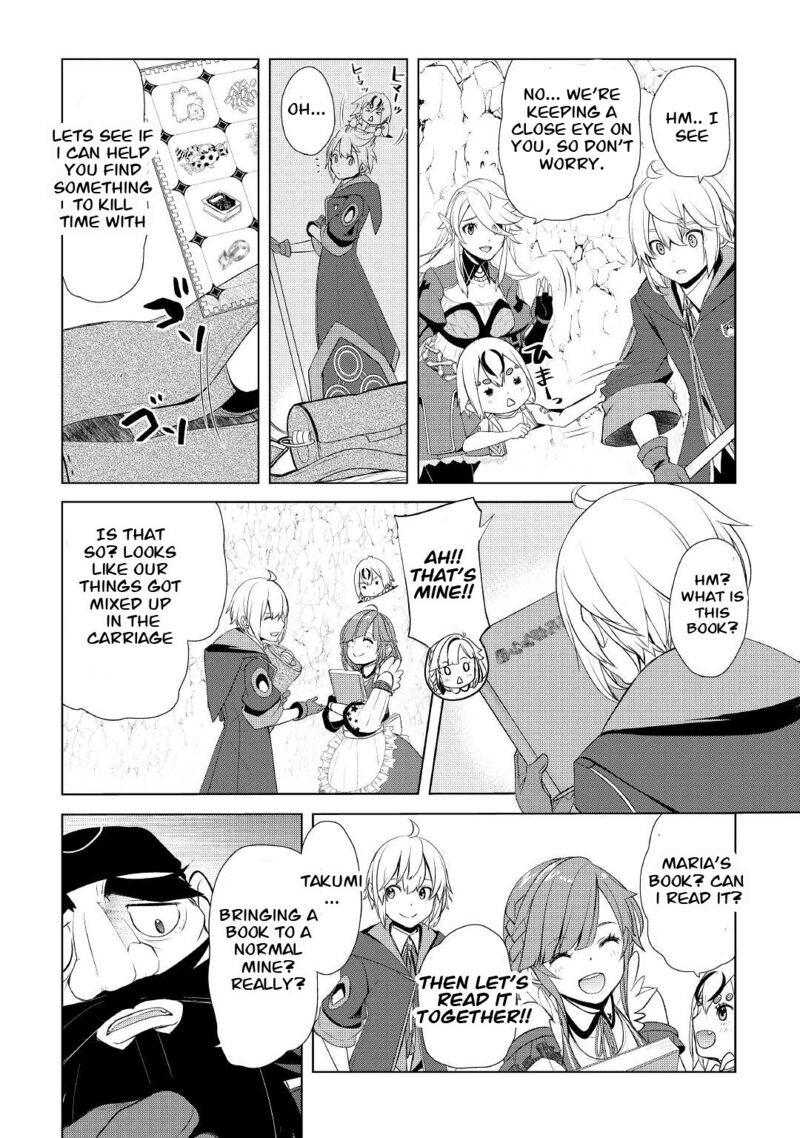 izure_saikyou_no_renkinjutsushi_32b_7