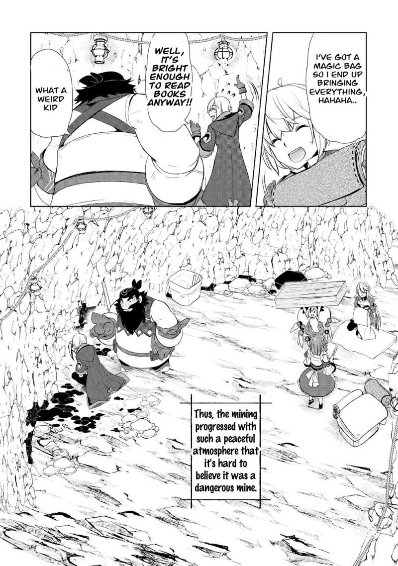izure_saikyou_no_renkinjutsushi_32b_8