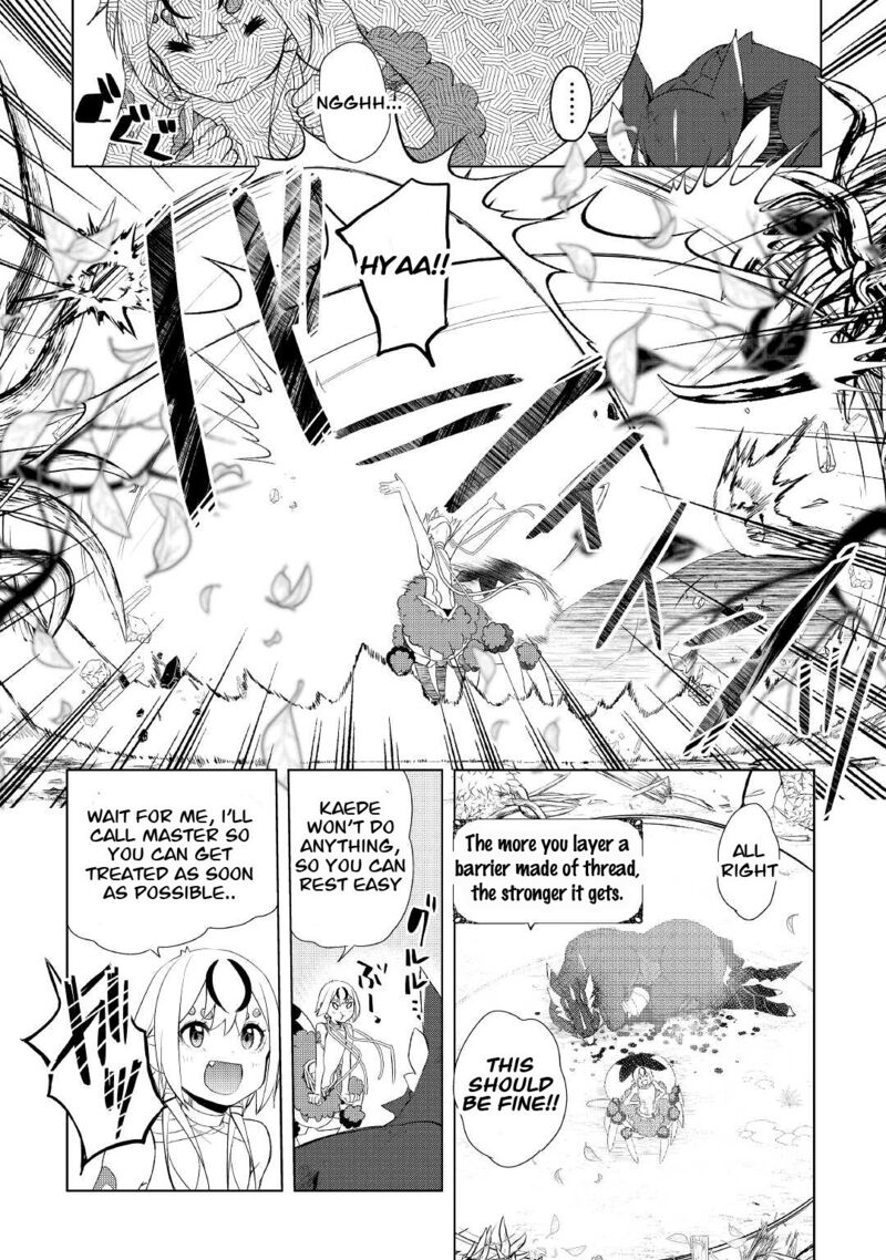 izure_saikyou_no_renkinjutsushi_33a_13