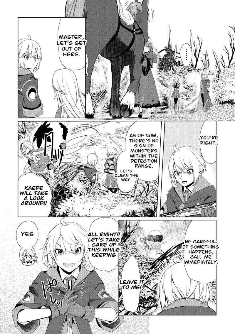 izure_saikyou_no_renkinjutsushi_33a_7