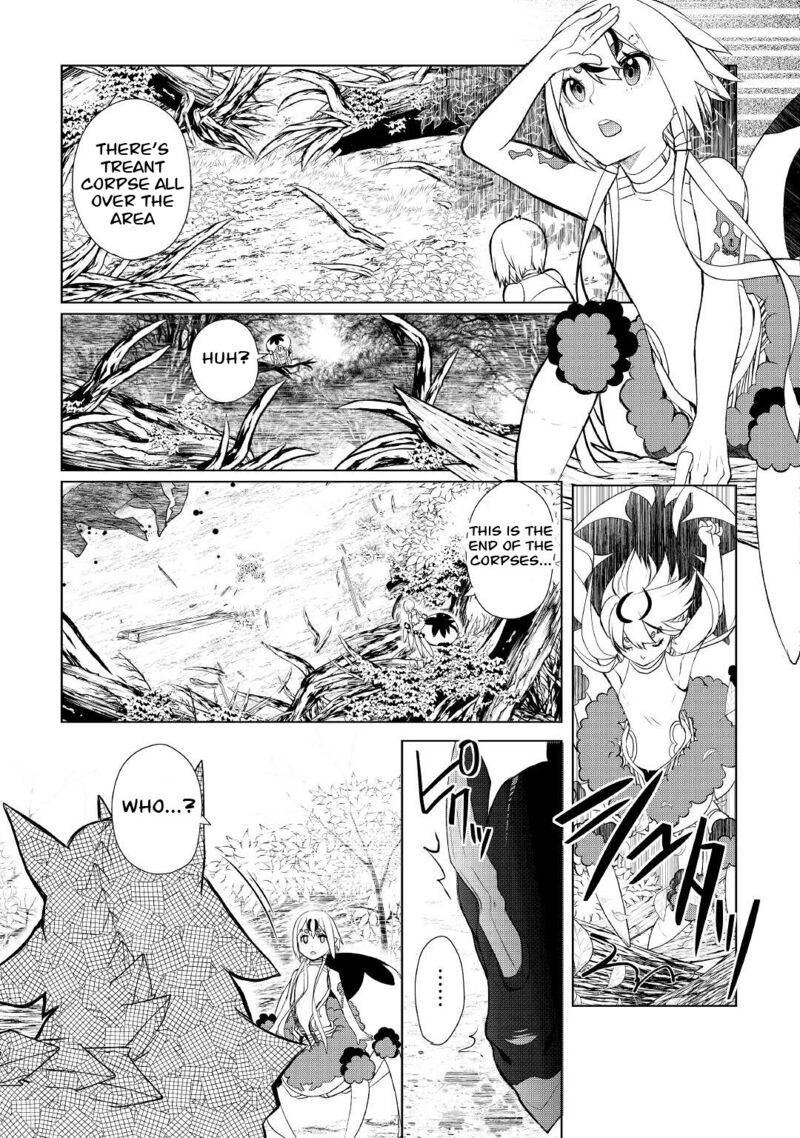 izure_saikyou_no_renkinjutsushi_33a_9