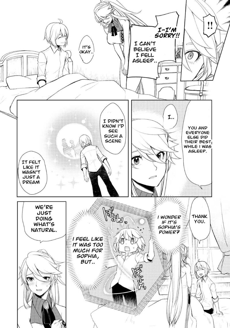 izure_saikyou_no_renkinjutsushi_34_14