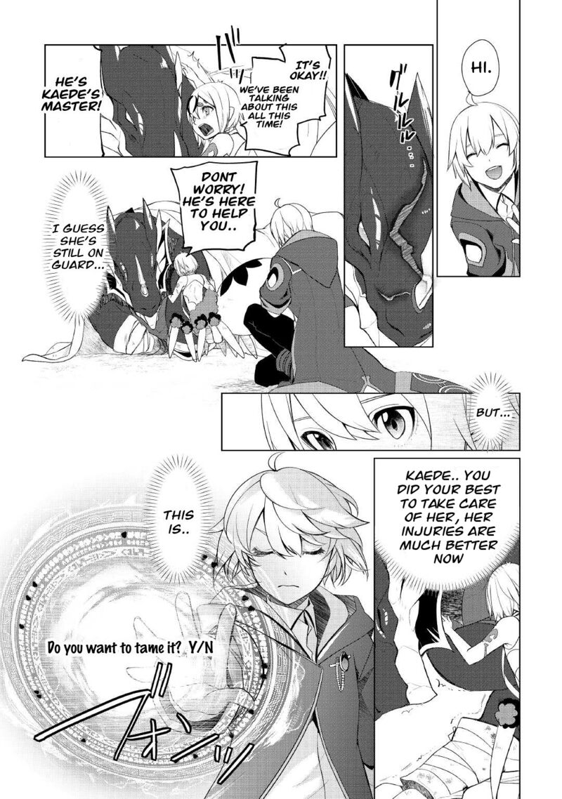 izure_saikyou_no_renkinjutsushi_34_18