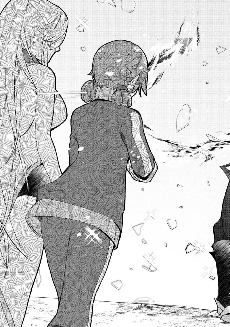 izure_saikyou_no_renkinjutsushi_34_23