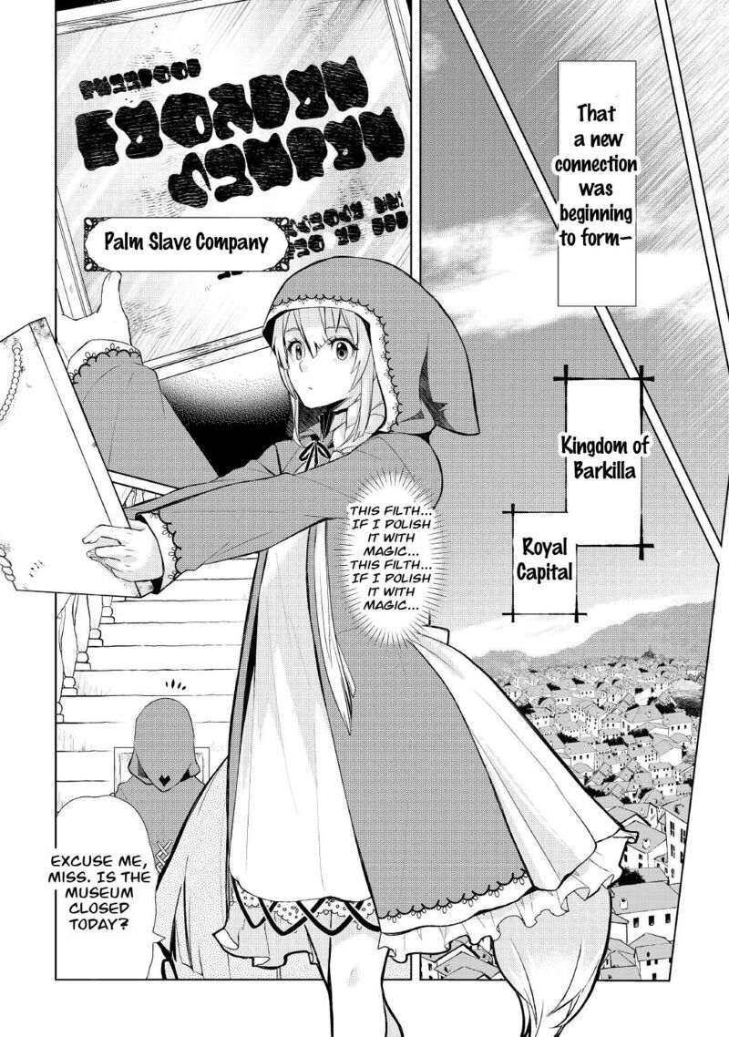 izure_saikyou_no_renkinjutsushi_36_10