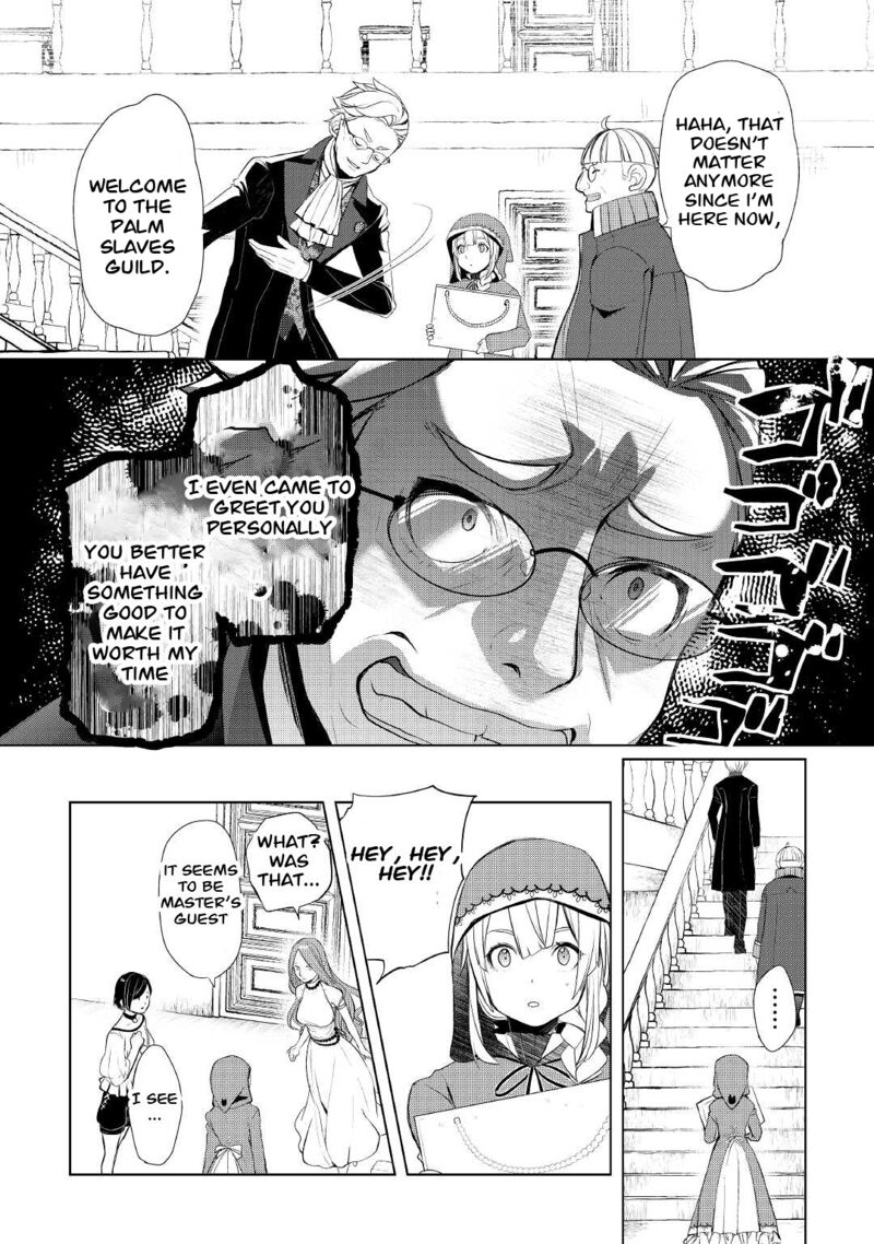 izure_saikyou_no_renkinjutsushi_36_12