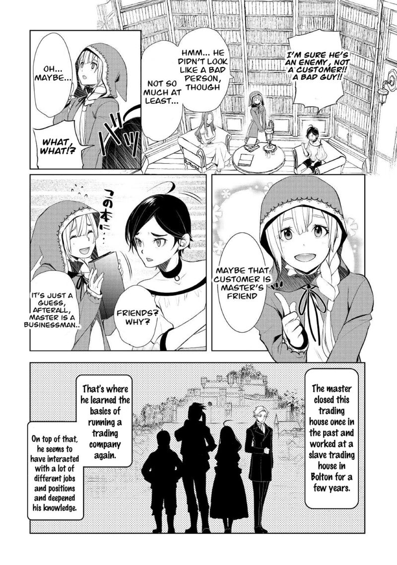 izure_saikyou_no_renkinjutsushi_36_14