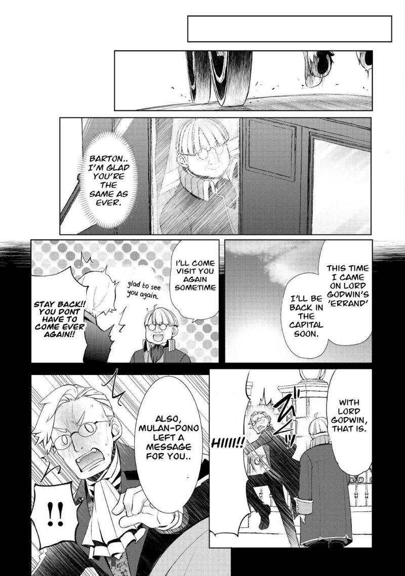 izure_saikyou_no_renkinjutsushi_36_19