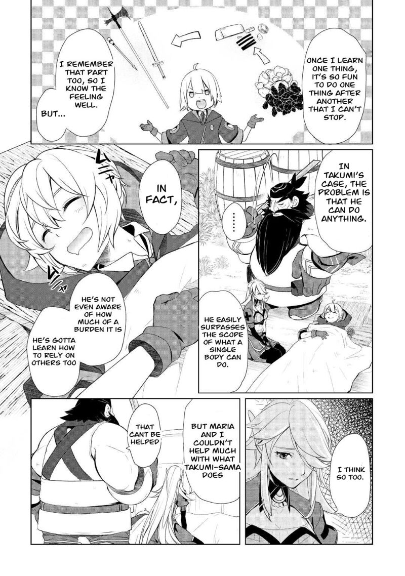 izure_saikyou_no_renkinjutsushi_36_7