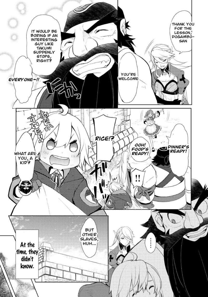 izure_saikyou_no_renkinjutsushi_36_9