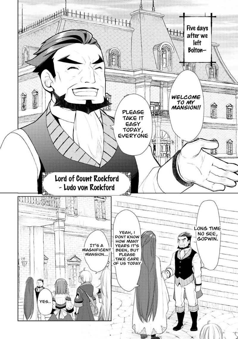 izure_saikyou_no_renkinjutsushi_39a_2