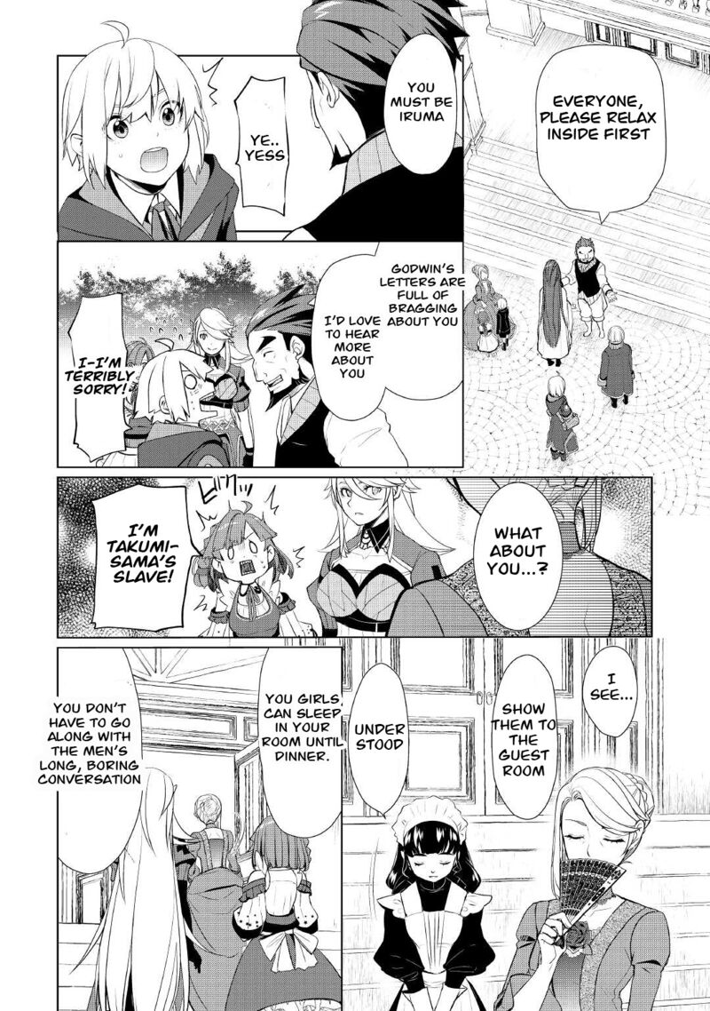 izure_saikyou_no_renkinjutsushi_39a_4