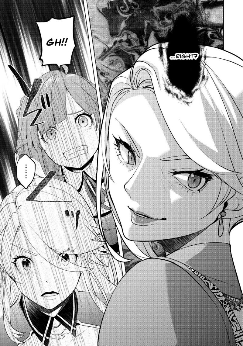 izure_saikyou_no_renkinjutsushi_39a_5