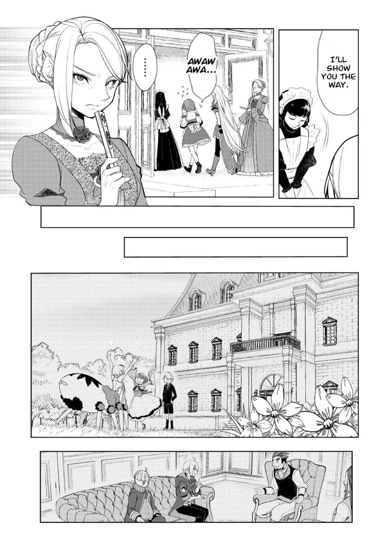 izure_saikyou_no_renkinjutsushi_39a_6