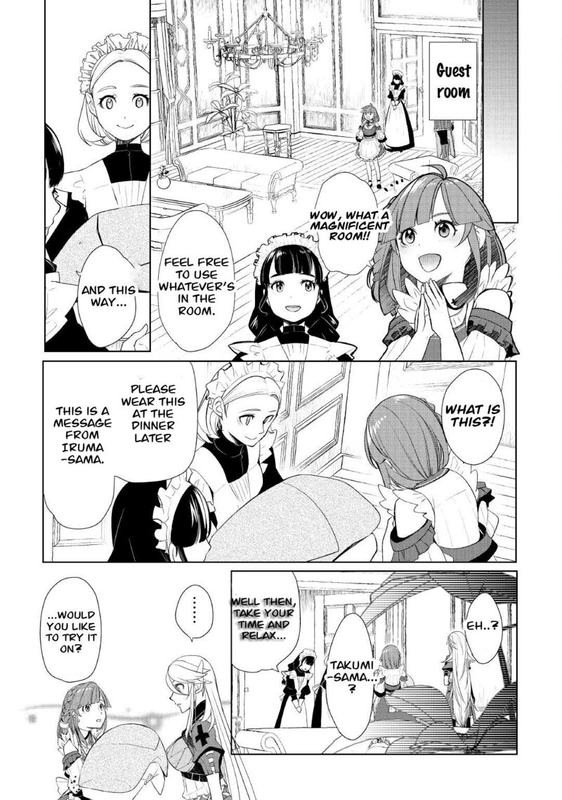 izure_saikyou_no_renkinjutsushi_39a_7