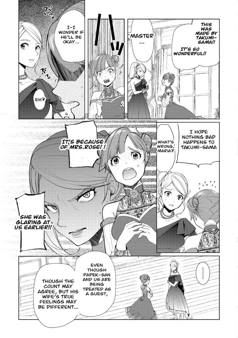 izure_saikyou_no_renkinjutsushi_39a_9