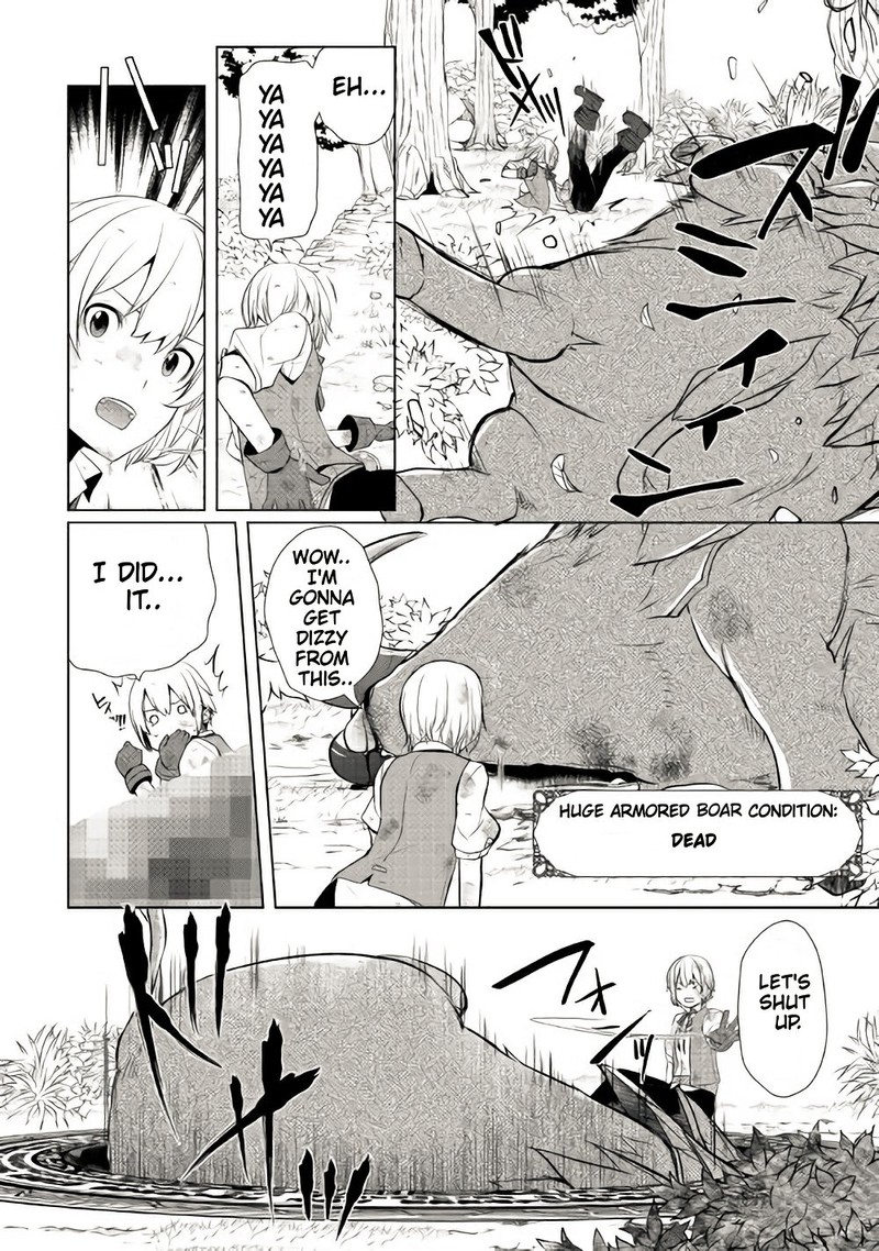 izure_saikyou_no_renkinjutsushi_3a_11