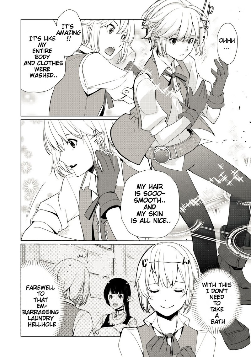 izure_saikyou_no_renkinjutsushi_3a_13