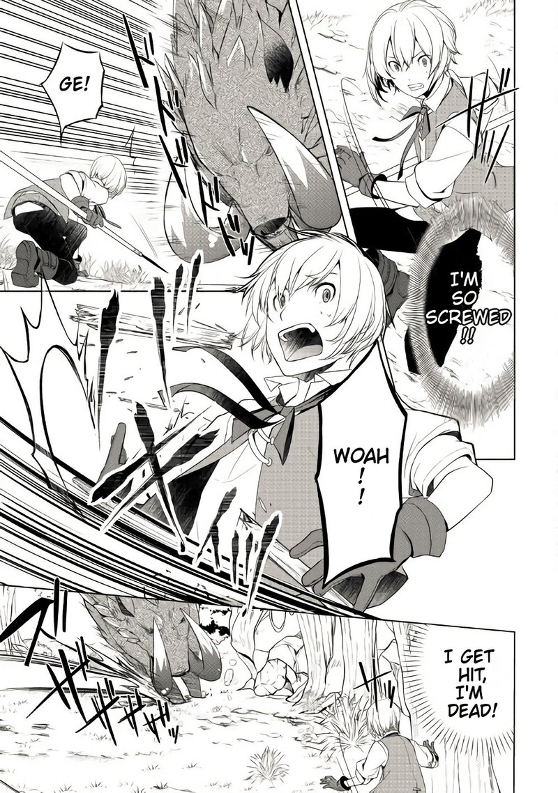 izure_saikyou_no_renkinjutsushi_3a_7