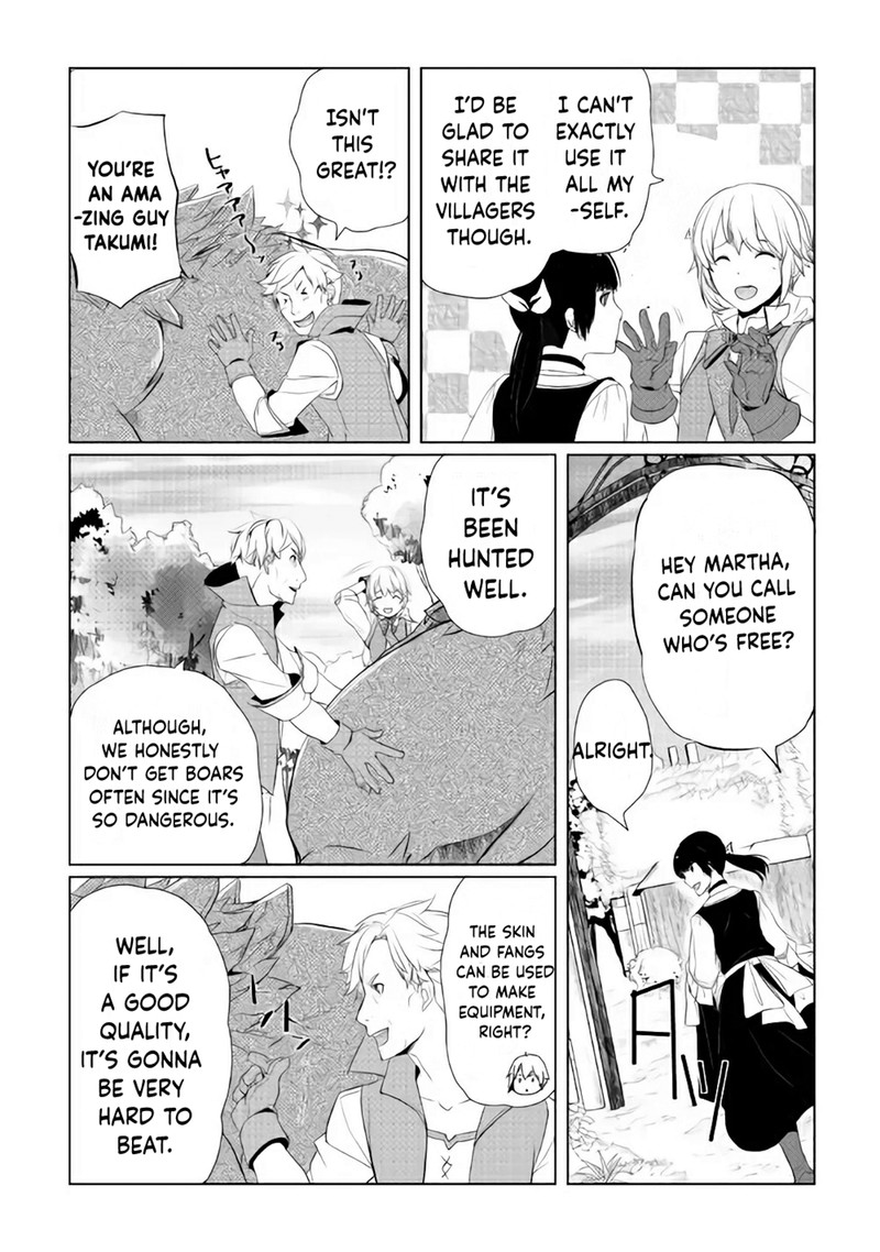izure_saikyou_no_renkinjutsushi_3b_13