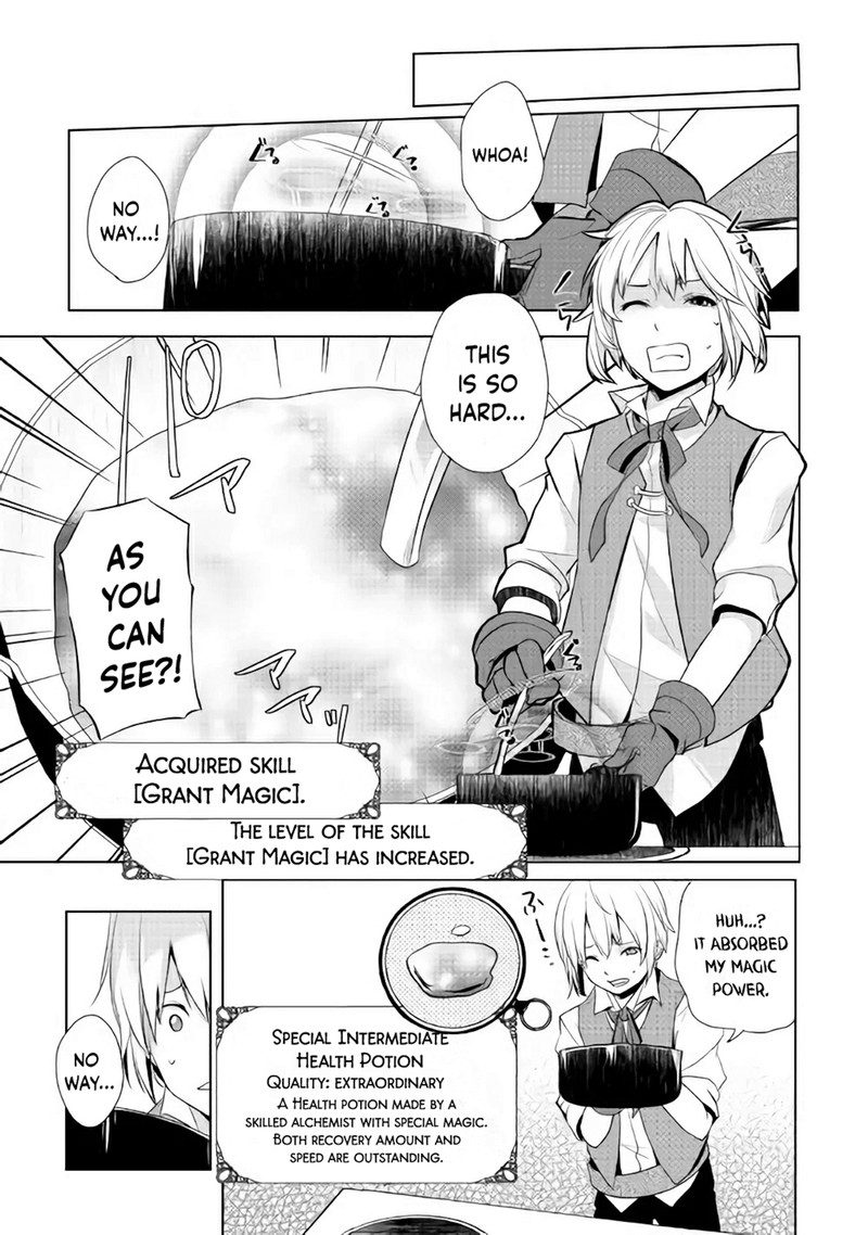 izure_saikyou_no_renkinjutsushi_3b_20