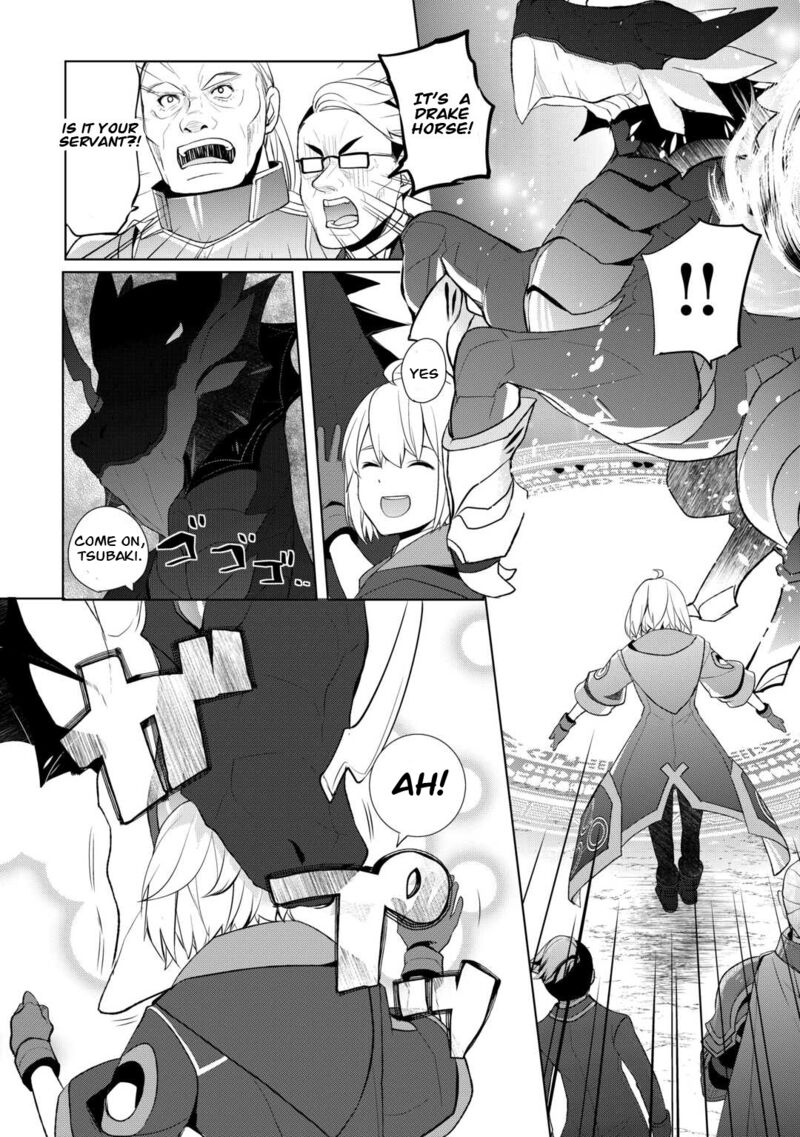 izure_saikyou_no_renkinjutsushi_43_18