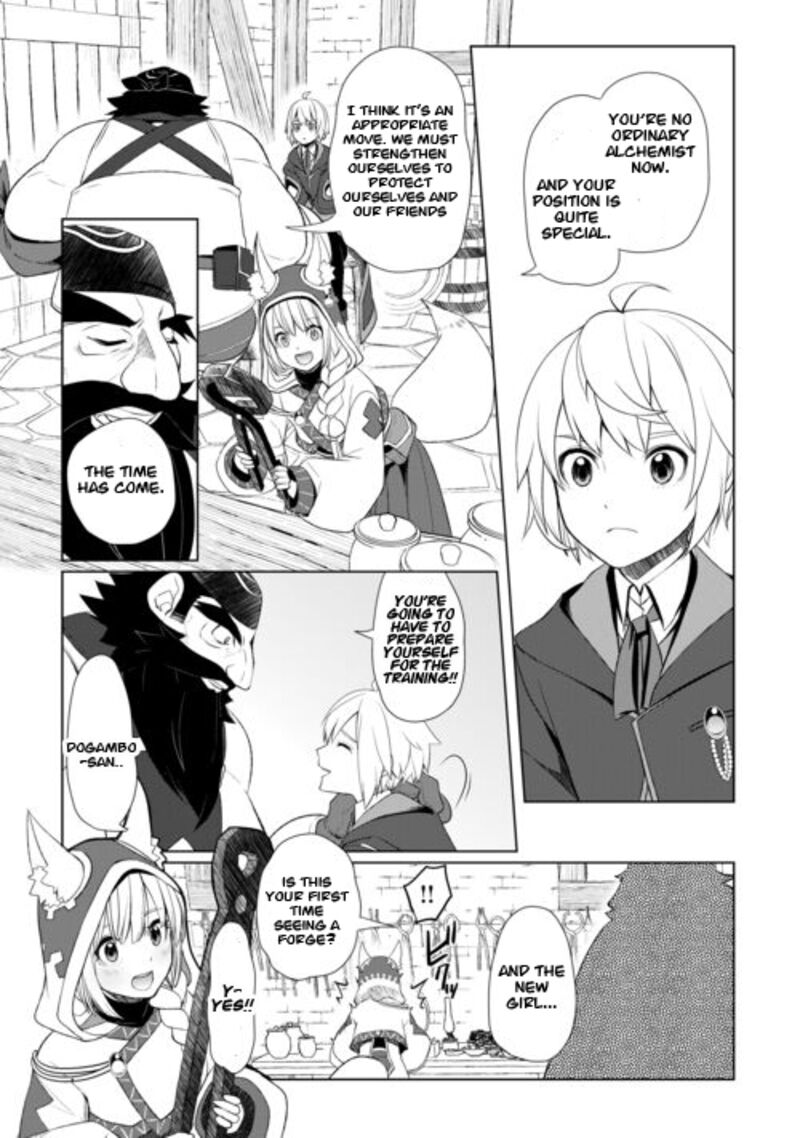 izure_saikyou_no_renkinjutsushi_44_11