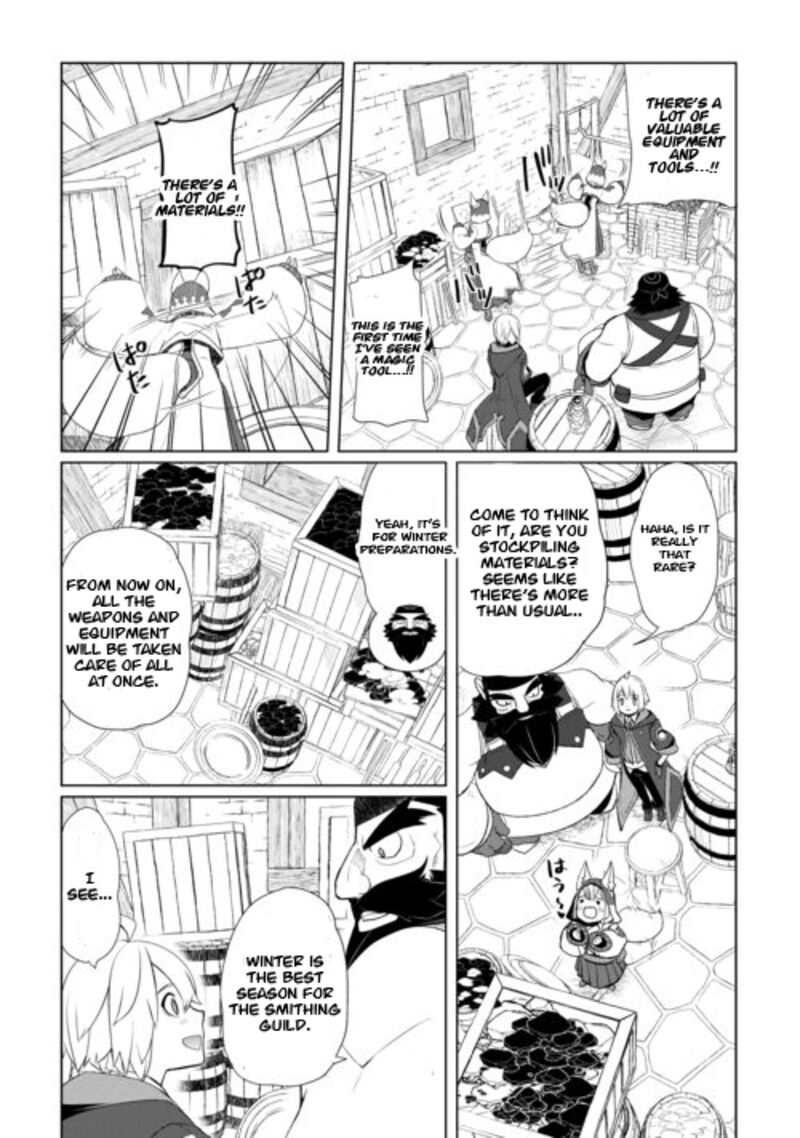 izure_saikyou_no_renkinjutsushi_44_12