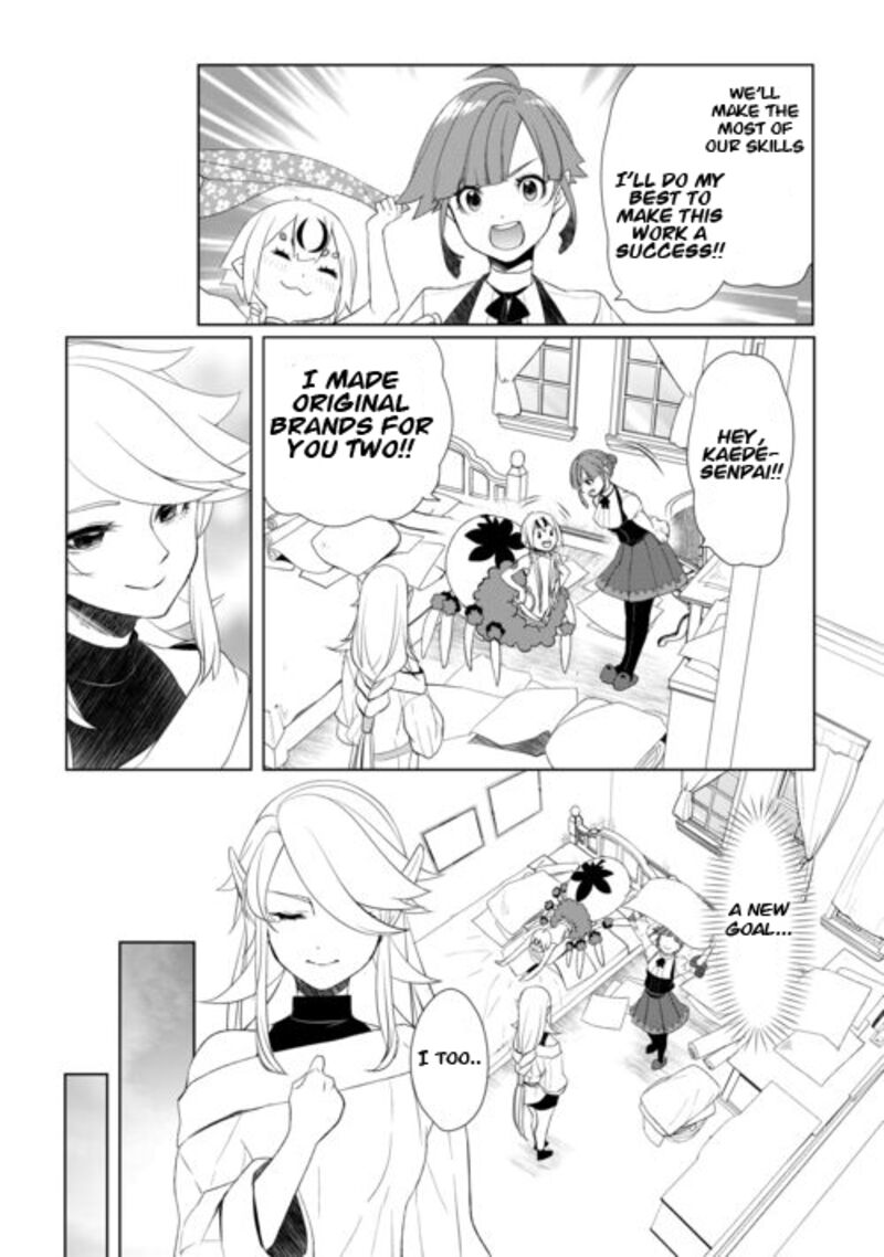 izure_saikyou_no_renkinjutsushi_44_6