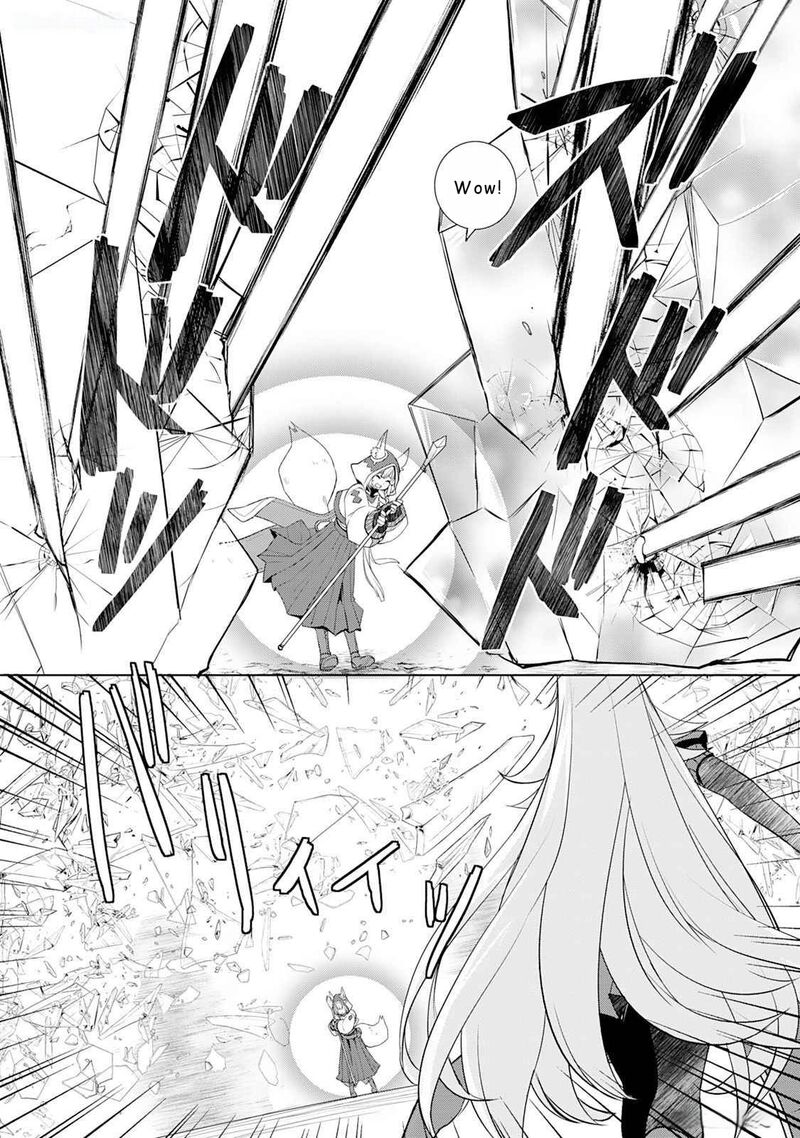 izure_saikyou_no_renkinjutsushi_45_11