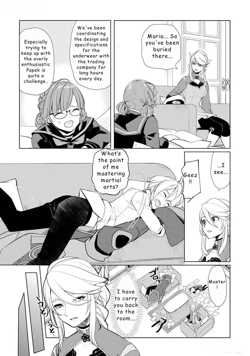 izure_saikyou_no_renkinjutsushi_45_17
