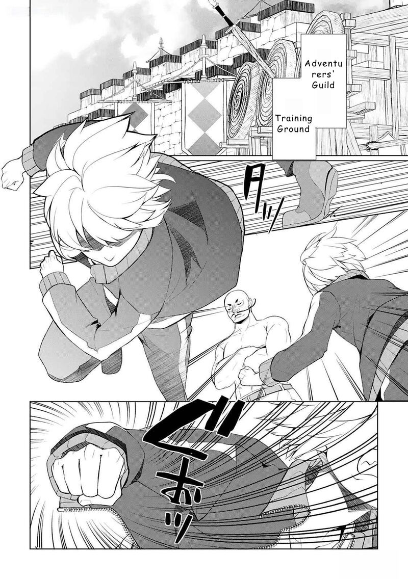 izure_saikyou_no_renkinjutsushi_45_2