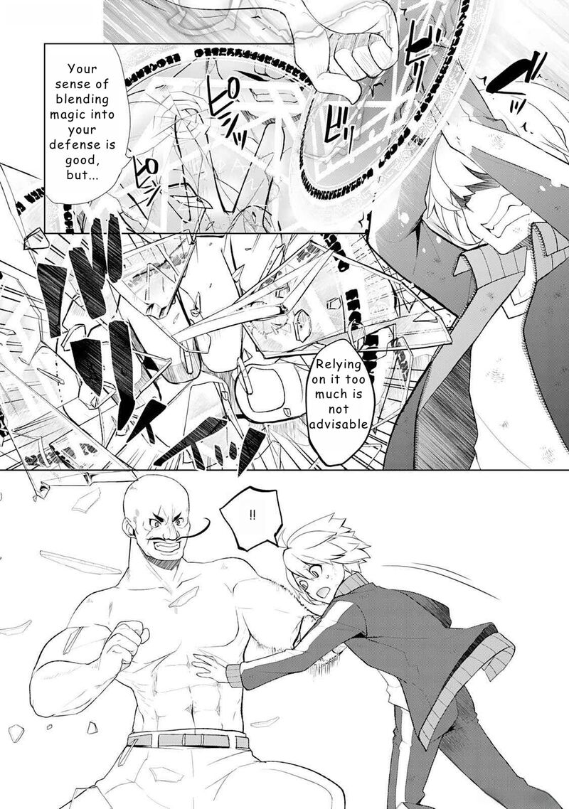 izure_saikyou_no_renkinjutsushi_45_6