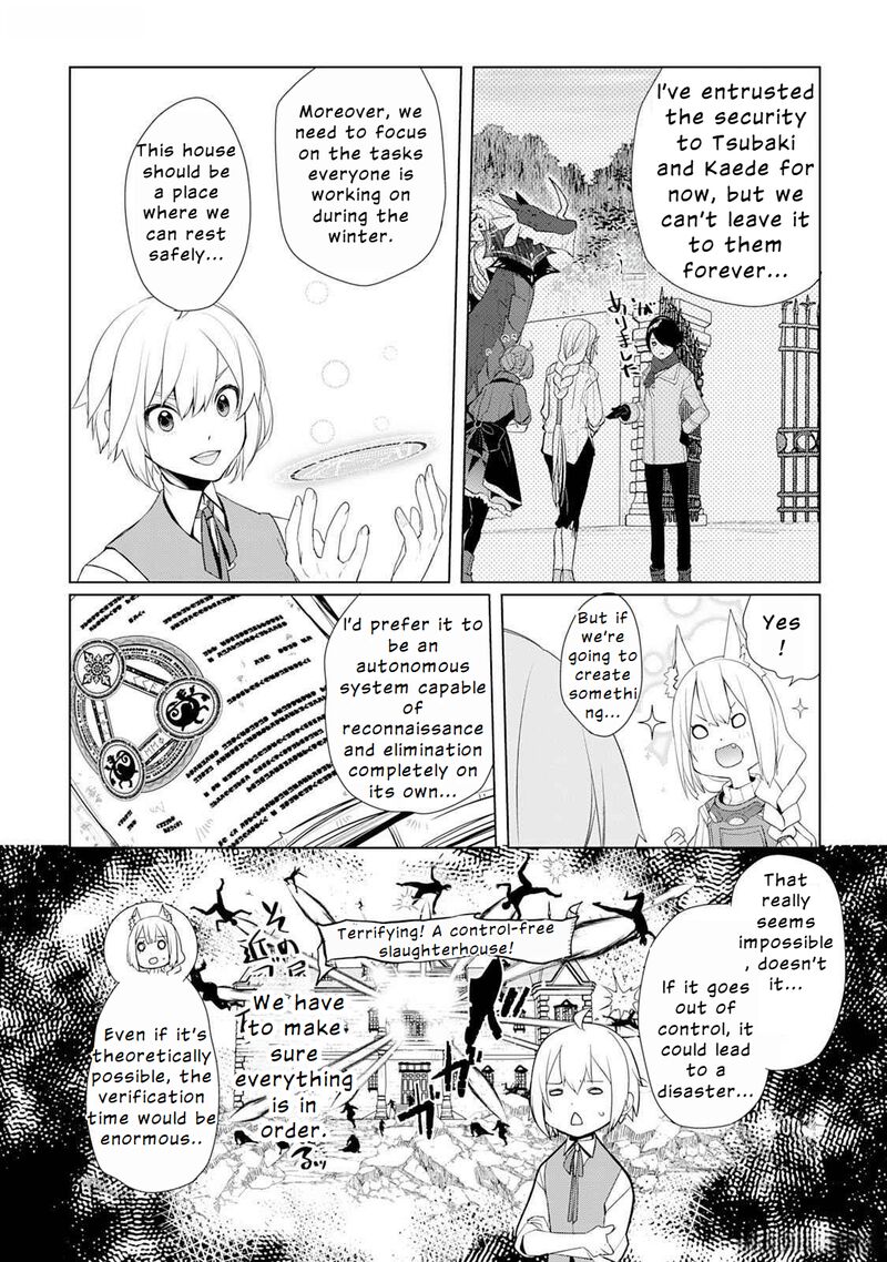 izure_saikyou_no_renkinjutsushi_47_18