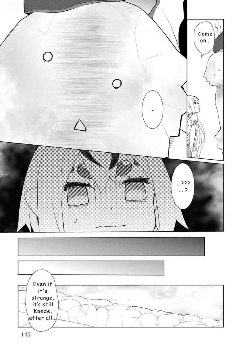 izure_saikyou_no_renkinjutsushi_49e_3