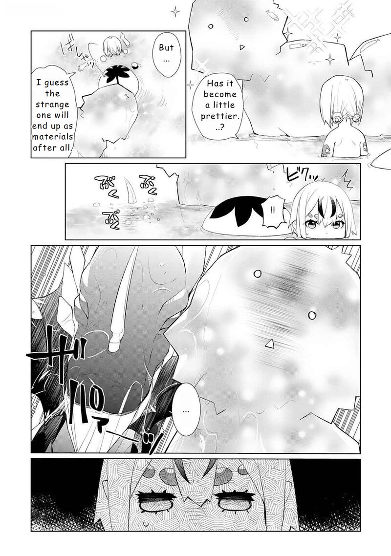izure_saikyou_no_renkinjutsushi_49e_4