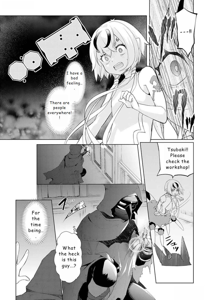 izure_saikyou_no_renkinjutsushi_49e_6