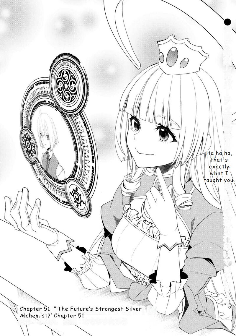 izure_saikyou_no_renkinjutsushi_51_1