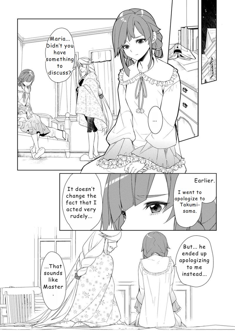 izure_saikyou_no_renkinjutsushi_51_19