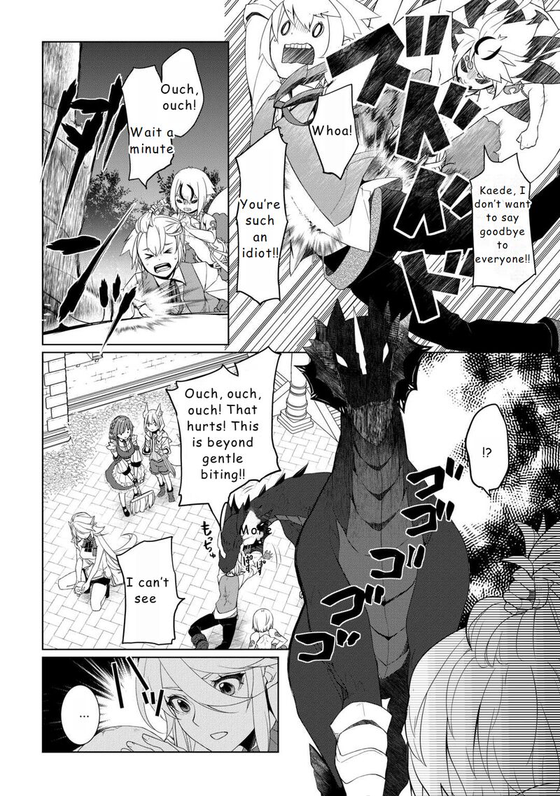 izure_saikyou_no_renkinjutsushi_51_8